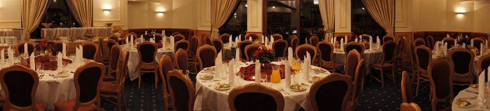 Hotel Trofana Wellness & Miedzyzdroje